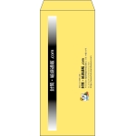 【既製品】長4(90x205mm)（〒枠なし）