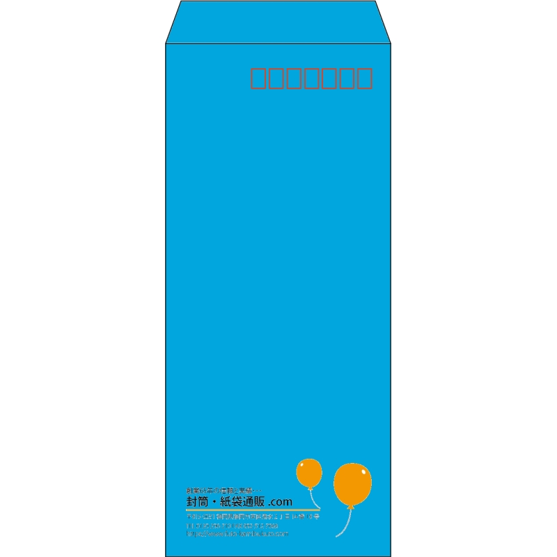 【既製品】長4(90x205mm)（〒枠あり）