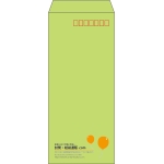 【既製品】長4(90x205mm)（〒枠あり）