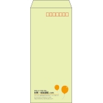 【既製品】長4(90x205mm)（〒枠あり）