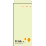 【既製品】長4(90x205mm)（〒枠あり）