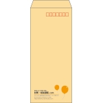 【既製品】長4(90x205mm)（〒枠あり）