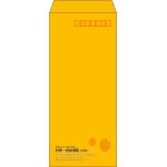 【既製品】長4(90x205mm)（〒枠あり）