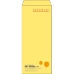 【既製品】長4(90x205mm)（〒枠あり）