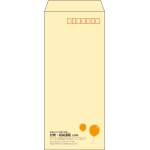 【既製品】長4(90x205mm)（〒枠あり）