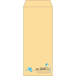 【既製品】長2(119x277mm)（〒枠なし）
