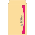 【既製品】角8(119x197mm)（〒枠なし）