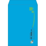 【既製品】角2(240x332mm)（〒枠なし）
