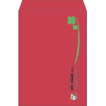 【既製品】角2(240x332mm)（〒枠なし）