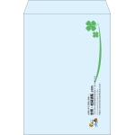 【既製品】角2(240x332mm)（〒枠なし）