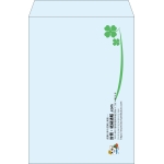【既製品】角2(240x332mm)（〒枠なし）