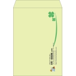 【既製品】角2(240x332mm)（〒枠なし）