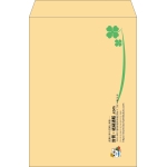 【既製品】角2(240x332mm)（〒枠なし）