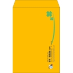 【既製品】角2(240x332mm)（〒枠なし）