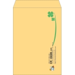 【既製品】角2(240x332mm)（〒枠なし）