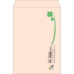 【既製品】角2(240x332mm)（〒枠なし）