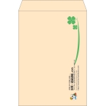 【既製品】角2(240x332mm)（〒枠なし）