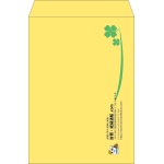 【既製品】角2(240x332mm)（〒枠なし）