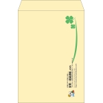 【既製品】角2(240x332mm)（〒枠なし）