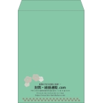 【既製品】角2(240x332mm)（〒枠なし）
