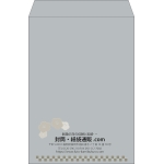 【既製品】角2(240x332mm)（〒枠なし）