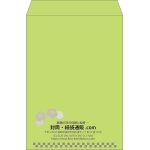 【既製品】角2(240x332mm)（〒枠なし）