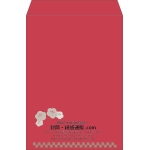 【既製品】角2(240x332mm)（〒枠なし）