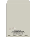 【既製品】角2(240x332mm)（〒枠なし）