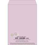 【既製品】角2(240x332mm)（〒枠なし）