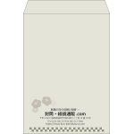 【既製品】角2(240x332mm)（〒枠なし）