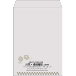【既製品】角2(240x332mm)（〒枠なし）