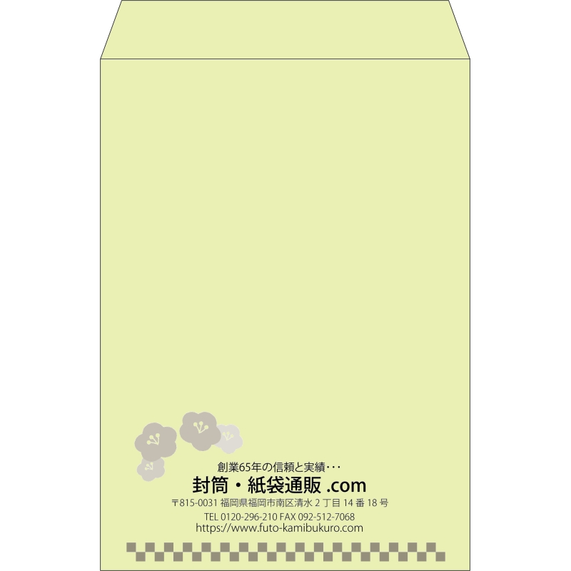 デザイン #v_cen_13