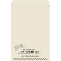 デザイン #v_cen_13