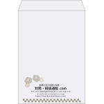 【既製品】角2(240x332mm)（〒枠なし）