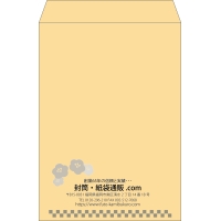 デザイン #v_cen_13