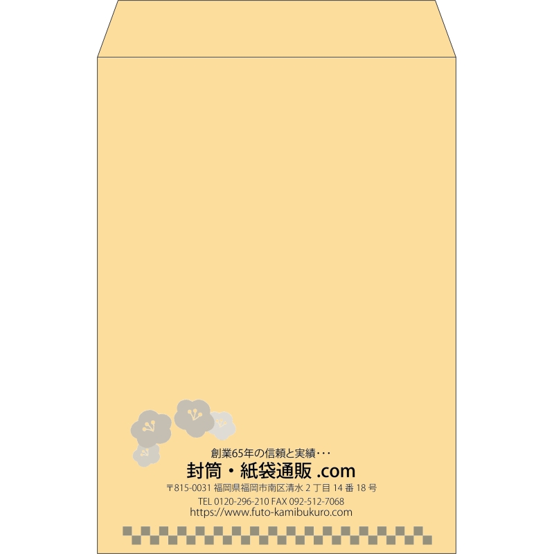 デザイン #v_cen_13