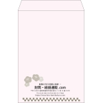 【既製品】角2(240x332mm)（〒枠なし）