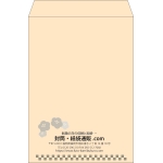 【既製品】角2(240x332mm)（〒枠なし）