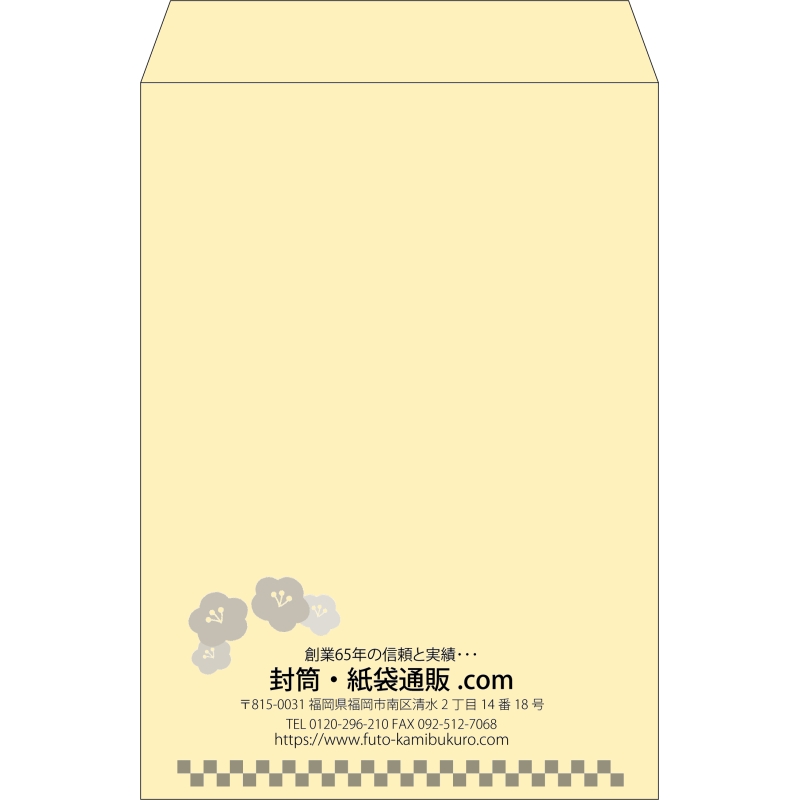 デザイン #v_cen_13