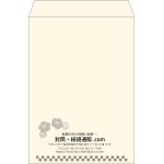 【既製品】角2(240x332mm)（〒枠なし）