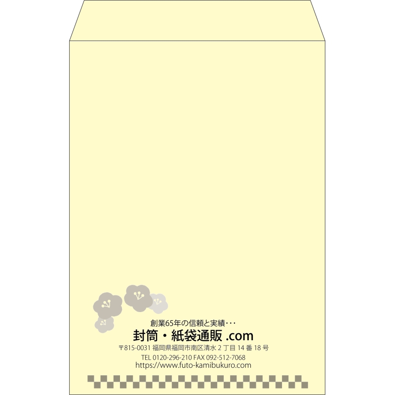 デザイン #v_cen_13