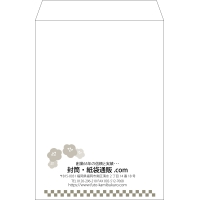 デザイン #v_cen_13