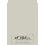 【既製品】角3(216x277mm)（〒枠なし）