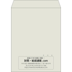 【既製品】角3(216x277mm)（〒枠なし）