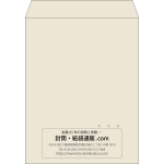 【既製品】角3(216x277mm)（〒枠なし）