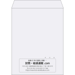 【既製品】角3(216x277mm)（〒枠なし）