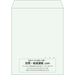 【既製品】角3(216x277mm)（〒枠なし）