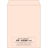 デザイン #c_center01