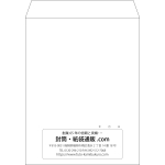 【既製品】角3(216x277mm)（〒枠なし）