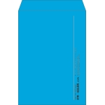 【既製品】角2(240x332mm)（〒枠なし）